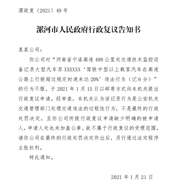 微信截图_20220902181811.png