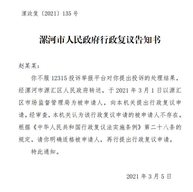 微信截图_20220902182211.png