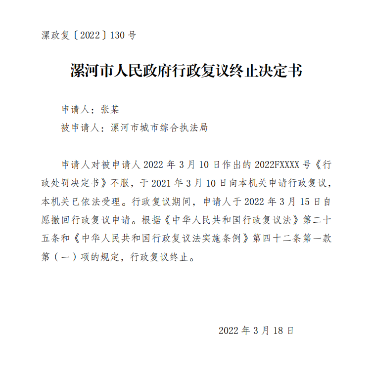 微信截图_20221111092050.png